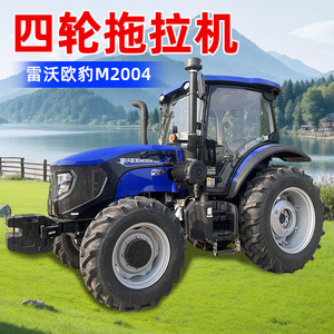 รถแทรกเตอร์ล้อเลื่อน Lovol M1404-5X ขับเคลื่อน 4 ล้อ เกียร์ขับเคลื่อน เครื่องยนต์ Weichai สำหรับใช้งานในฟาร์ม - Product Image 2
