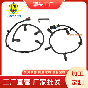 Ford 6.0L Diesel Glow <b>Plug</b> Wiring Harness 4C2Z12A690AB 5C3Z12A690A PVC Insulated <b>12V</b> IP65 Preheat <b>Plug</b> Connector - Product Image 5