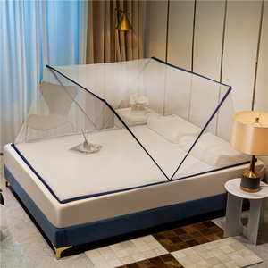 <span class=keywords><strong>Letto</strong></span> all'ingrosso <span class=keywords><strong>zanzariera</strong></span> portatile in tessuto a rete piegato <span class=keywords><strong>letto</strong></span> zanzara - Product Image 4