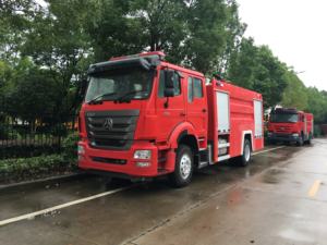 <span class=keywords><strong>Camion</strong></span> de pompiers 4x2 HOWO avec réservoir d'eau 7.51m ³ et déplacement 9.726L personnalisable pour la lutte contre les incendies municipaux et le sauvetage d'urgence - Product Image 4