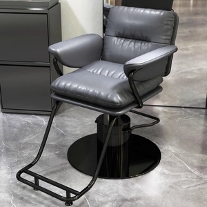 Hair Salon Internet Famous Chairs Hair Salon Exclusive Hair Cutting Chairs Simple and Adjustable High-end Hair Cutting Chairs - Product Image 6