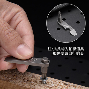 Outil <span class=keywords><strong>de</strong></span> levier en titane pour l'extérieur, léger, <span class=keywords><strong>barre</strong></span> <span class=keywords><strong>de</strong></span> levier <span class=keywords><strong>de</strong></span> survie portable, multi-outil pour le <span class=keywords><strong>camping</strong></span> et <span class=keywords><strong>la</strong></span> randonnée, aventure, survie - Product Image 3