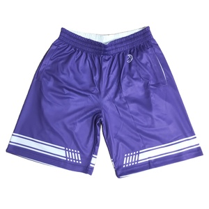 กางเกงขาสั้นบาสเก็ตบอล - Product Image 1