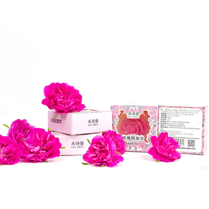 Saponi all'Olio di Emu con Etichetta Privata, Sapone Naturale per Schiarire la Pelle, Sapone Detergente per il Viso con Olio Essenziale di Emu, Sapone da Bagno per Hotel - Product Image 1