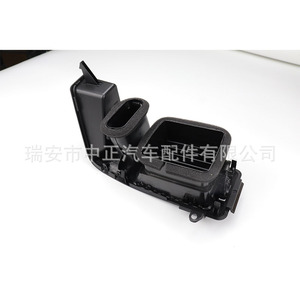 Rejilla de Ventilación Nissan 68421-9FD0B Negra ABS Diseño Minimalista Para Armada Titan 04-06 Fácil Instalación - Product Image 4