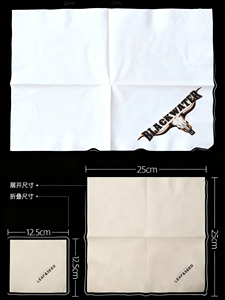 Serviette en papier carrée écologique et biologique, faite à la <span class=keywords><strong>main</strong></span>, avec logo imprimé personnalisé, pour restaurant - Product Image 6