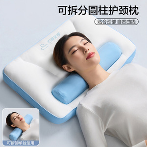 Oreiller en mousse à mémoire de forme à pression nulle, rectangulaire, fermeté moyenne, bleu, pour le soutien de la colonne cervicale, usage domestique adulte - Product Image 2