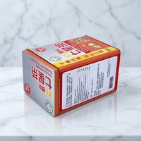 Boîte à thé, bonbons ou boissons carrée personnalisée de qualité alimentaire, emballage cadeau, couvercle hermétique, matériaux recyclés, métal de haute qualité