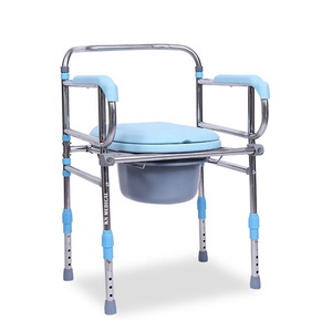 KSMED Vô Hiệu Hóa Nhà Vệ Sinh Ghế KSM-CC Trọng Lượng Nhẹ Gấp Du Lịch <span class=keywords><strong>Commode</strong></span> Ghế Bánh Xe Nhà Vệ Sinh Ghế Với Cánh Tay - Product Image 2