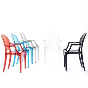 Wholesale Outdoor Transparent Hotel Event Arm Stackable Acrylic Ghost Plastic <b>Dining</b> <b>Chairs</b> - Product Image 2