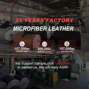 עור סינתטי PVC דמוי עור תנין, עמיד בפני קמטים ועמיד למים, בד סרוג פליס, למוצרי נסיעות ונעליים -  נמכר במהירות - Product Image 6