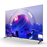 Téléviseur intelligent à commande vocale de 85 pouces, Android 14, télévision sans fil