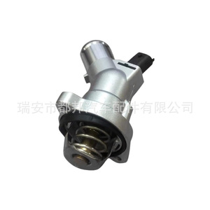 24105060ควบคุมอุณหภูมิเครื่องยนต์ SQ-Dubang สำหรับ Chevrolet CAVALIER ชิ้นส่วนอะไหล่สำหรับเปลี่ยนระบบจ่ายน้ำ - Product Image 5