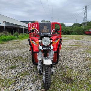 Tricycle cargo Kungfu-T5 150CC refroidi par air, caisse 1,5x1,0m, charge utile 400kg, pneus 4.00-12, amortisseur hydraulique, réservoir de carburant 16L - Product Image 6