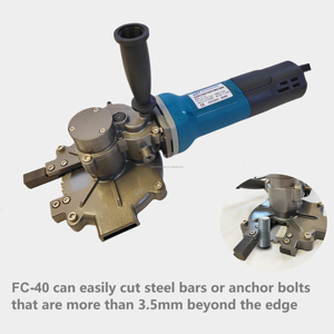 Máy cắt sắt điện FC40 220V/110V, dụng cụ cắt phẳng thép 10-40mm - Product Image 6