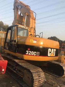 Maquinaria de construcción usada CAT 320CU excavadora con alta eficiencia precio barato excavadora de oruga en el puerto de Shanghai - Product Image 2