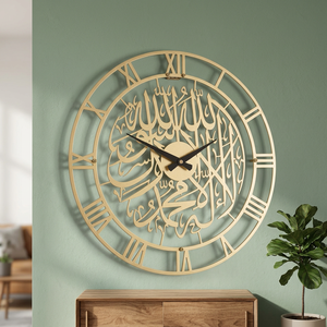 Horloge murale moderne islamique en métal, design géométrique abstrait rond, quartz analogique silencieux, décoration de salon - Product Image 4