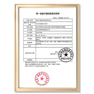 Stéthoscope médical Yankee Med à double tête en cuivre, manuel, pour adultes, usage hospitalier et domestique, avec certification CE - Product Image 1
