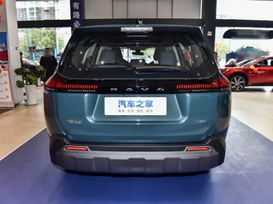 Autos Nuevos 2026, <span class=keywords><strong>Toyota</strong></span> RAV 4 Rongfang 2.5L CVT con Techo Panorámico, Autos de Gasolina <span class=keywords><strong>Toyota</strong></span> RAV 4 - Product Image 6