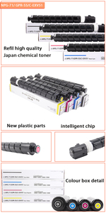 Cartucho de Tóner Premium NPG71 Compatible con Canon iR ADV C5560 C5540 C5535 C5550, Tóner para Fotocopiadora GPR-55 C-EXV51 NPG-<span class=keywords><strong>71</strong></span> - Product Image 5