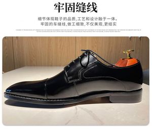 Nouvelles Chaussures Habillées pour Hommes 2025 – Cuir de Vachette Véritable Fait Main, à Lacets, Bout Carré, Semelle Antidérapante en Caoutchouc, Légères et Respirantes - Product Image 6