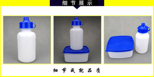 Bouteille d'eau de sport compressible pour cyclisme, échantillon gratuit, 720 ml, sans BPA, réutilisable, idéale pour les sports de plein air et le cyclisme - Product Image 4