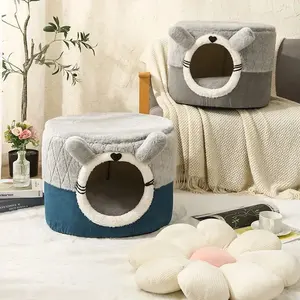 Nido Ultra Cómodo para Gato, Cama para Perro, Bonita Calabaza, Acogedora, Curl Up, Durable, Cama de Lujo para Gato, Nido para Mascotas - Product Image 1