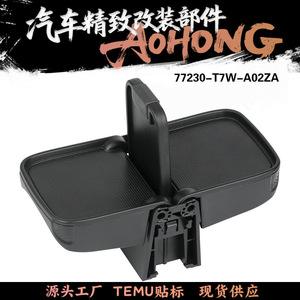 Portavasos central de plástico para Honda HRV 2016-2018, para uso en el interior del coche - Product Image 5