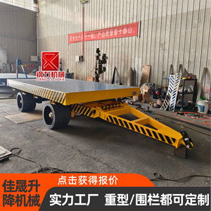Remolque de Plataforma para Tractor Jiasheng, Capacidad de Carga de 2001-3000 Kg, Gran Tonelaje, Dimensiones Personalizables, Transporte de Carga - Product Image 5