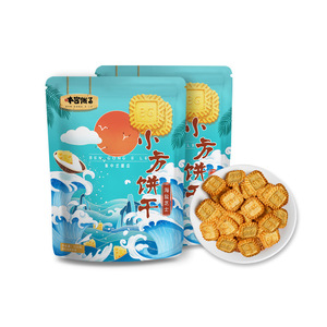Nướng bánh quy vuông với dừa Latte hương vị độ dẻo dai Cookies Ngọt Ngào Hương vị đồ ăn nhẹ trong túi bán buôn - Product Image 2
