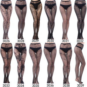 Super elastische Netz strumpfhose für Frauen Sexy Leggings mit hoher Taille und transparentem und undurchsichtigem Jacquard muster für den Sommer - Product Image 6