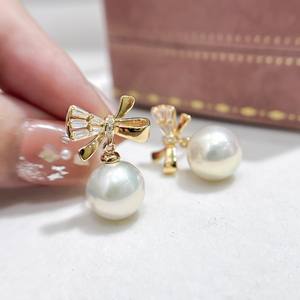 ต่างหูเงินแท้ S925 รุ่น 22627 พร้อมอุปกรณ์ DIY สำหรับประดับมุก ขนาด 9-13 มม. แบบกลม  ฐานเปล่าสำหรับต่างหูแบบผีเสื้อ  ขนาด 9-13 มม. สำหรับใส่ลูกปัดกลม - Product Image 1