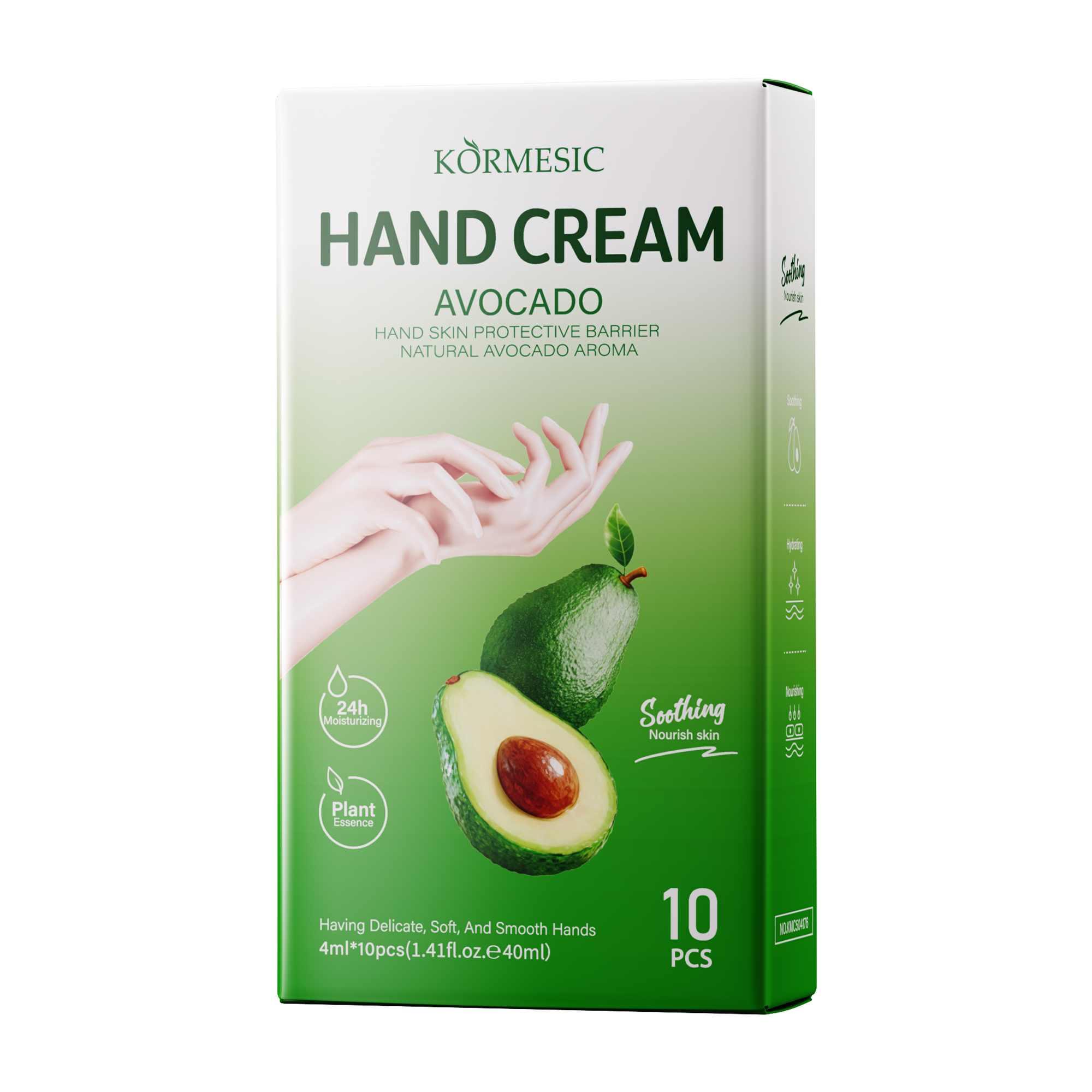 อะโวคาโด