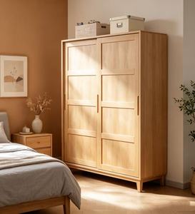 Armoire scandinave moderne de luxe en bois avec portes battantes style Shaker, meuble de rangement polyvalent autoportant et durable pour chambre à coucher - Product Image 4