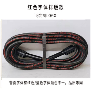 สายฉีดน้ำแรงดันสูงแบบลวดเหล็ก 380 280 Psi สำหรับใช้ล้างรถในครัวเรือนและขจัดคราบไขมัน - Product Image 5