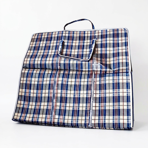 Borsa Organizer Pieghevole in Polipropilene Non Tessuto (PP) per Vestiti, 50x50x14 CM, 20-35L, Minimalista, Quadrata, a Singolo Ripiano, per Soggiorno - Product Image 1