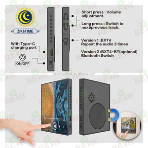 Diy personnalisé BT Music Kurdi Vasve Surah Ayah Réfrigérateur Haut-parleur magnétique Aimant de réfrigérateur jouant <span class=keywords><strong>Coran</strong></span> Verse - Product Image 4