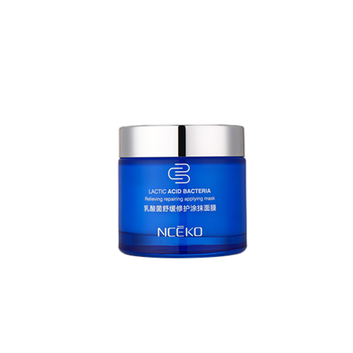 New Arrival Private Label Bovey Niacinamide