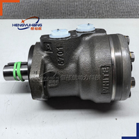 Moteur hydraulique BLANC OMRX50 11185537, moteur hydraulique compact à haut rendement pour les équipements et machines agricoles
