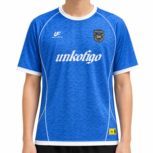 Maillots de football surdimensionnés, design personnalisé, broderie, shorts amples, t-shirt de football rétro - Product Image 2