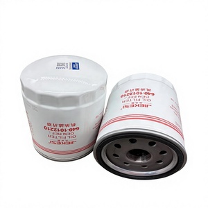 กรองน้ำมันเครื่องขายดีรุ่น JX1011B 150-1012000 JX1011C-J4500C Y10006707 AJ-10110 JX1011C - Product Image 2