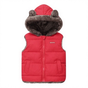 <span class=keywords><strong>Gilet</strong></span> d'hiver pour enfants, nouveau modèle en polaire respirante et imperméable avec capuche et fermeture éclair, style décontracté pour garçons et filles, automne/hiver - Product Image 1