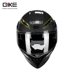 Qike Large Tail Wing 3C Casco DE SEGURIDAD ABS de cara completa para hombres y mujeres Nueva condición para montar en motocicleta - Product Image 3