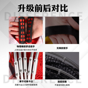 Cesta de pesca Jiangyue de nailon, red portátil de mano para pescar, red de retención. - Product Image 4