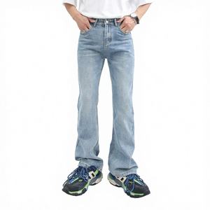 Nouvelles salopettes en jean vintage pour homme 2025 – Style streetwear taille mi-haute, déchirées, décontractées, coupe légèrement évasée pour l'automne - Product Image 3