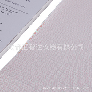 Papel Térmico para ECG GE Healthcare MAC-1200, 210x295mm, 100 Hojas, para Máquinas Nihon Kohden de 12 Canales - Product Image 5