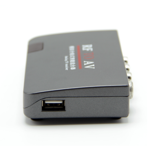 Modulateur RF Numérique - Convertisseur Audio/Vidéo Pour TV - VHF/UHF