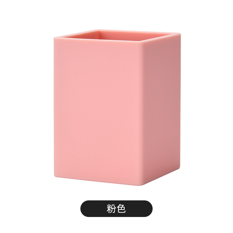 สีชมพู [สี่เหลี่ยม]