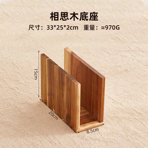Juego de 3 tablas de cortar de cocina en forma de <span class=keywords><strong>libro</strong></span>, de madera de acacia/caucho/ébano, aceitadas, con soporte. - Product Image 5