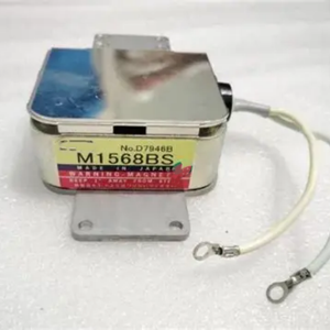 แมกนีตรอน M1568BS ใหม่เอี่ยม - Product Image 2